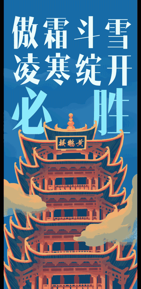广东省今日疫情最新动态/广东省疫情最新情况实时动态-第3张图片